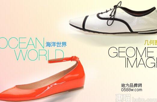 FED全国专卖店地址