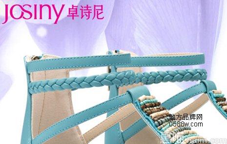 卓诗尼Josiny
