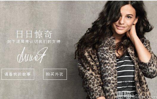 埃斯普利特ESPRIT