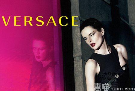 范思哲Versace