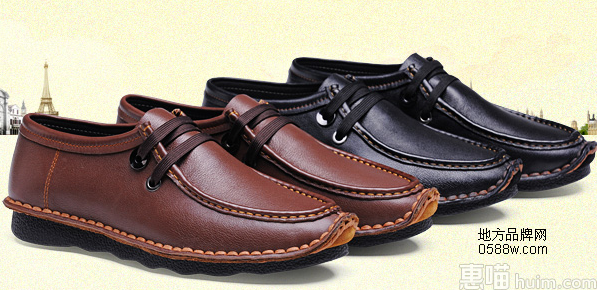 奥古仕盾(AUXTUN)