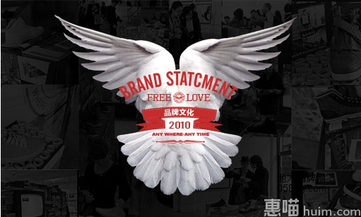 AnyWalk休闲鞋品牌