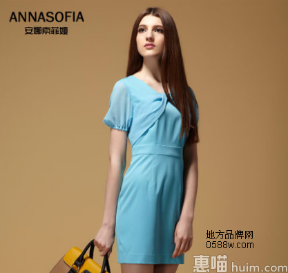 ANNASOFIA