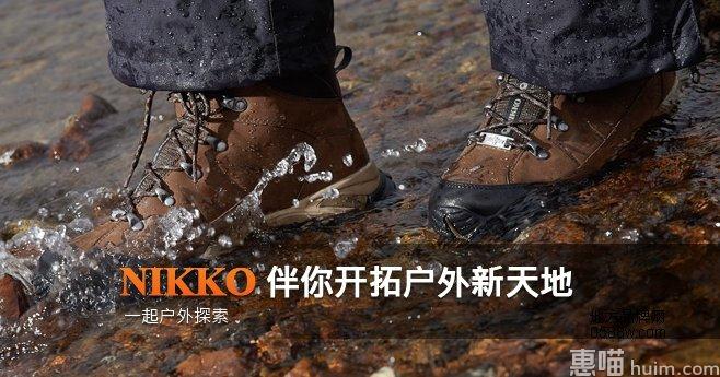 NIKKO户外运动品牌