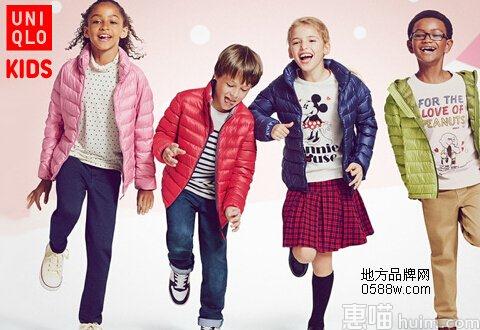 优衣库UNIQLO