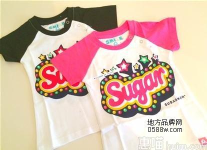 SUGARMAN