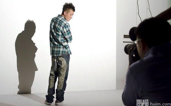 Evisu