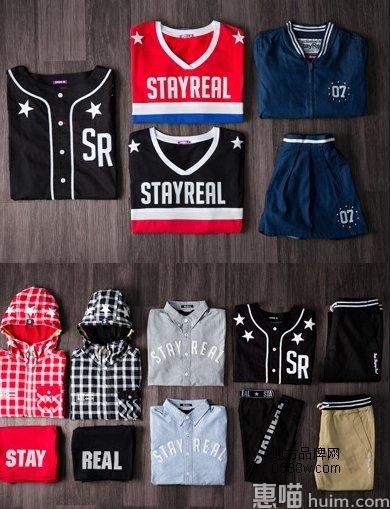 StayReal