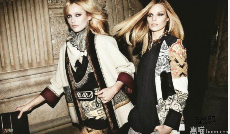 ETRO