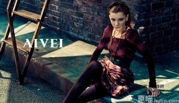 AIVEI