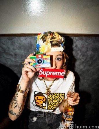 Supreme