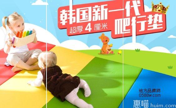 阿兹普(alzipmat)
