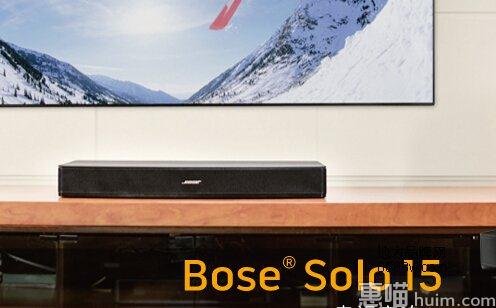 博士Bose