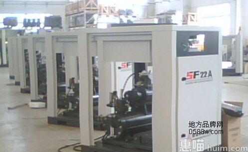 复盛FUSHENG