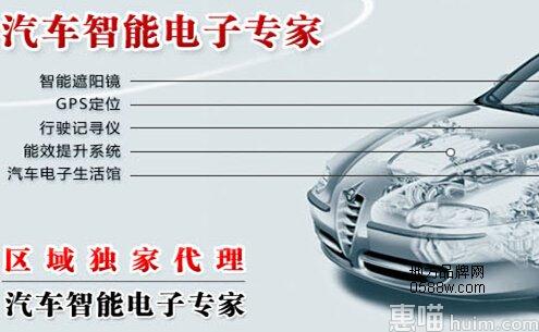 路标