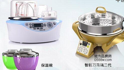 润唐ROTA