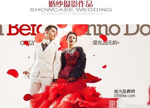 凯旋门