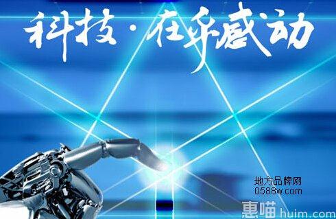 尚朋堂