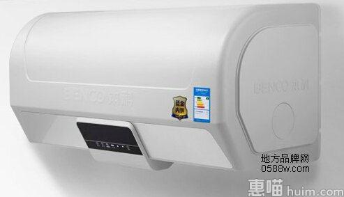 本科BENCO