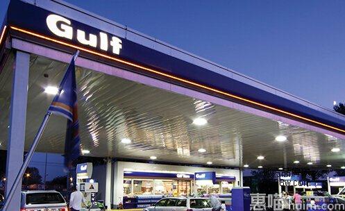 GULF