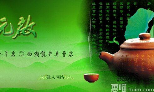 启元