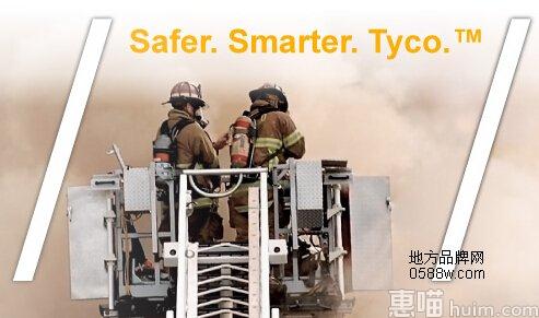 泰科Tyco