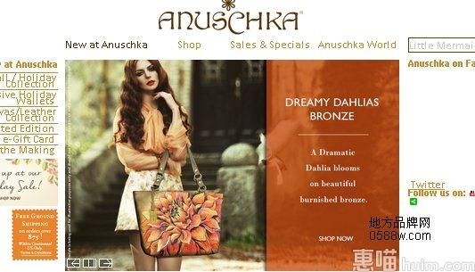Anuschka