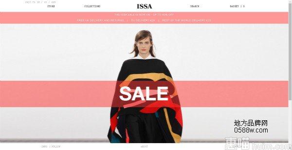 ISSA