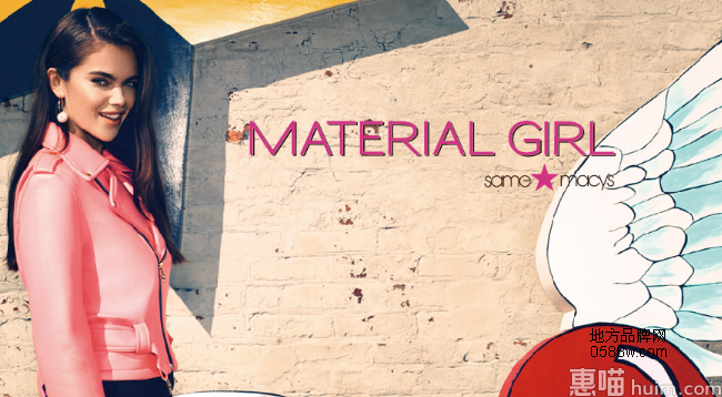 MATERIAL GIRL