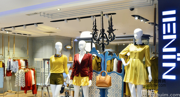 IENIN(真情告白）