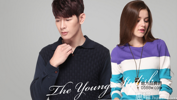 真维斯(JEANSWEST)