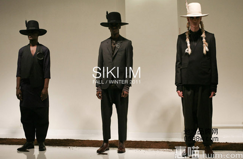 Siki Im