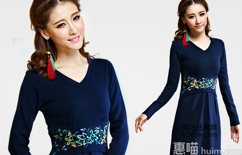 艾蓓怡ibelieveyou