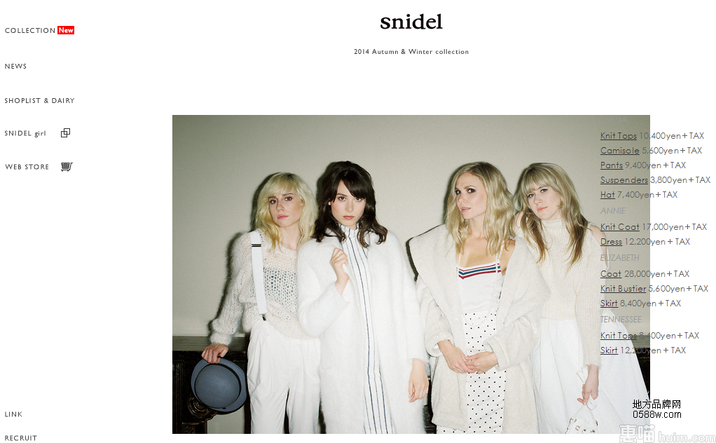 Snidel
