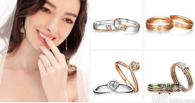 ShiningHouse钻石世家