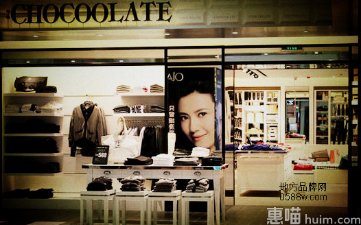 CHOCOOLATE