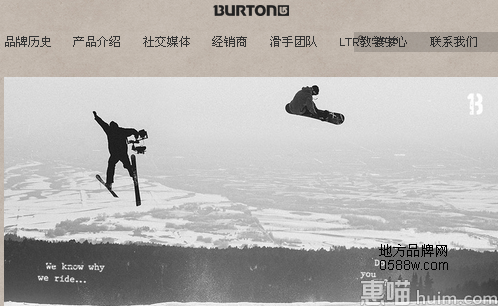 BURTON