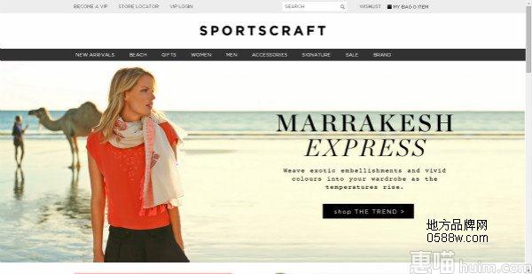 Sportscraft
