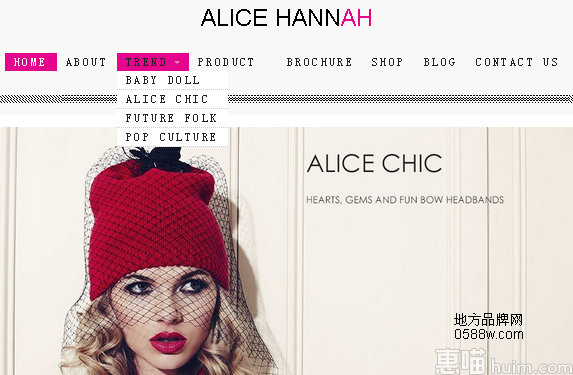 Alicehannah(爱丽丝汉娜)