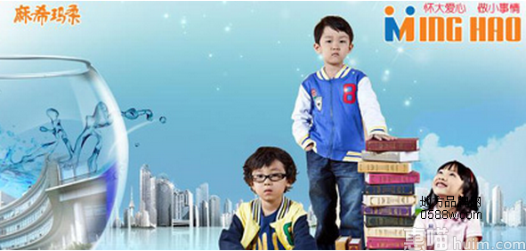 麻希玛柔(MOSHIMORO)