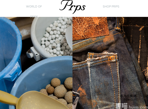 PRPS（紫制品）