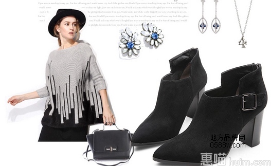 FED（艾芙伊迪）