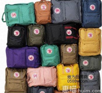 Fjallraven(北极狐)