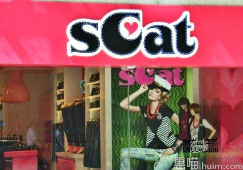 SCAT