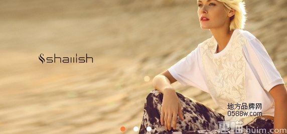 Shallish