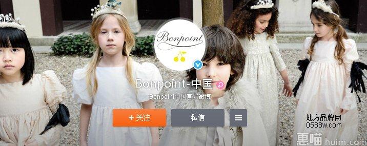 BONPOINT