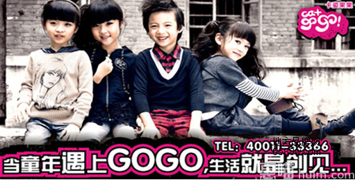 卡姿果果CATGOGO
