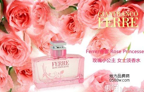 Ferre