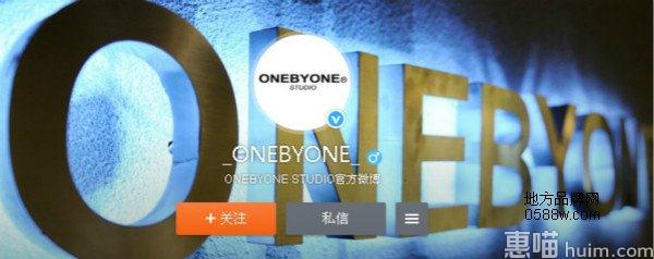 onebyone
