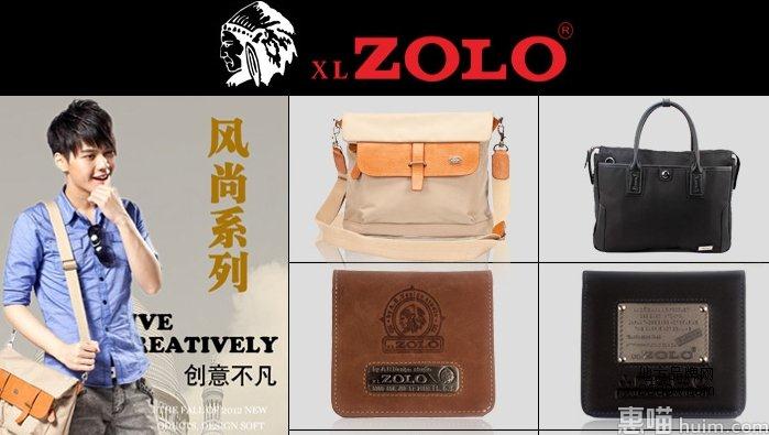 祖奴（xlZOLO）